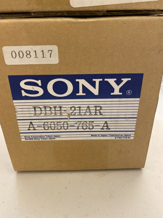 Sony DBH21AR Drum Assembly A6050765A New Old Stock sealed box