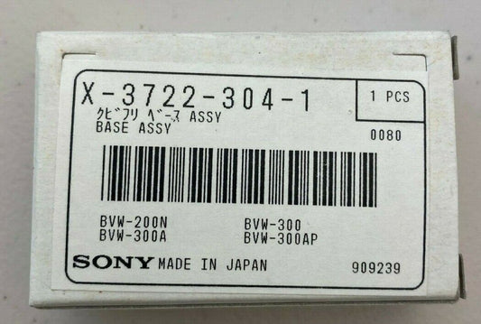 Sony X37223041 Base Assembly New Old Stock for BVW200BVW300