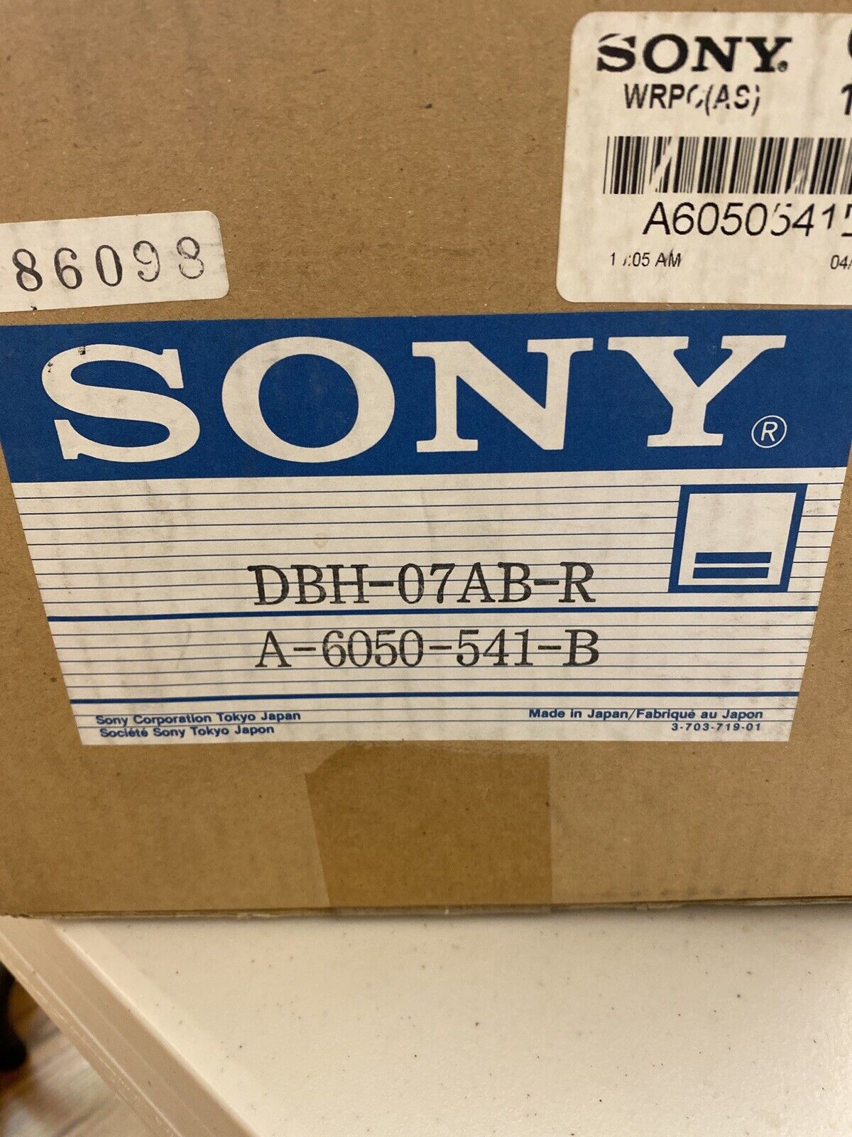 Sony DBH07ABR Drum Assembly A6050541B New Old Stock sealed box