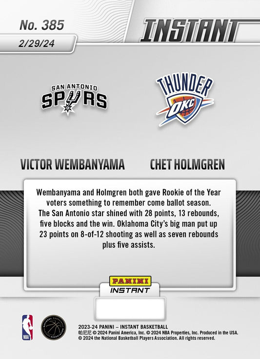 VICTOR WEMBANYAMA/CHET HOLMGREN - 2023-24 PANINI INSTANT NBA #385 PRESALE